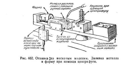 ef79d283.402..jpg